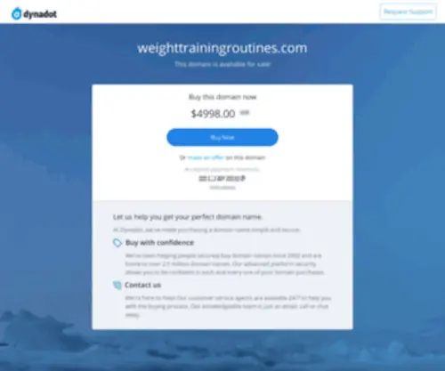 Weighttrainingroutines.com(Routines) Screenshot