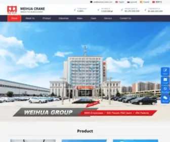 Weihua-Cranes.com(Weihua group) Screenshot