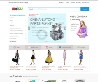 Weiku.com(Global Marketing Place) Screenshot