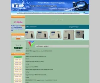 Weilei.com(Wellon Universal Programmer) Screenshot
