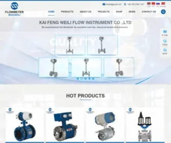 Weiliflowmeter.com(Water Flow meter Manufacturer) Screenshot
