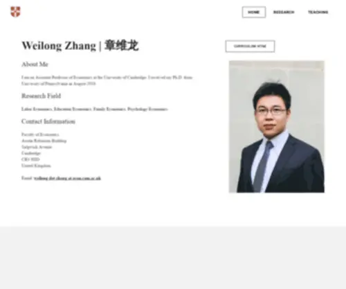 Weilongzhang.com(WEILONG ZHANG) Screenshot