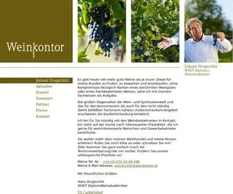 Weinkontor.at(Einkaufen beim Profi) Screenshot