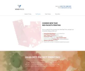 Weio.com.sg(Red Packets Printing & Customization) Screenshot