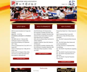 Weiqi.org.sg(Singapore Weiqi Association) Screenshot