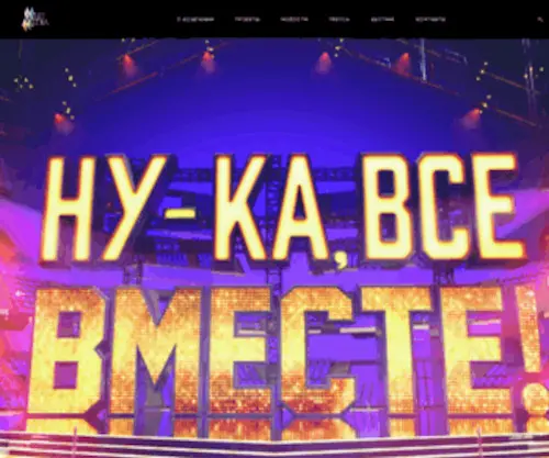 Weitmedia.com(Главная страница) Screenshot