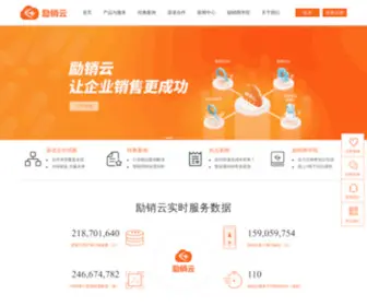 Weiwenjia.com(微问家网) Screenshot