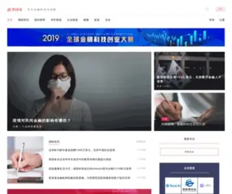 Weiyangx.com(金融科技) Screenshot