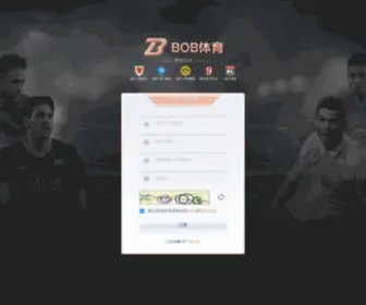 Weiyidahj.com(太阳集团所有网址) Screenshot