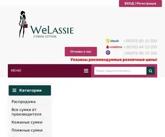 Welassie.com(сумки оптом) Screenshot