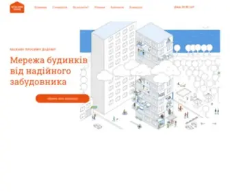 Welcome-Home.com.ua(Головна) Screenshot