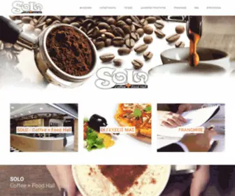 Welcome.com.gr(Food Hall) Screenshot