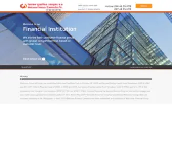 Welcomefinance.com.kh(Welcome Finance (Cambodia) Plc) Screenshot