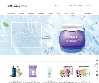 Welcosmall.com(웰코스몰) Screenshot