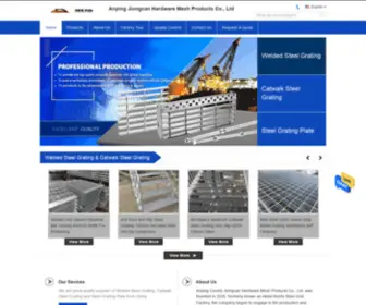 Weldedsteelgrating.com(Quality Welded Steel Grating & Catwalk Steel Grating factory from China) Screenshot