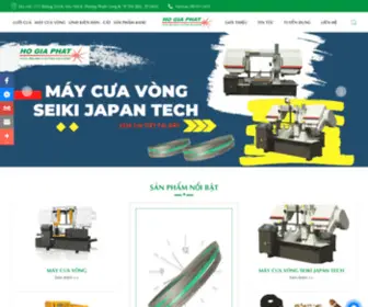 Weldingpart.com(Công ty TNHH DV Hồ Gia Phát) Screenshot