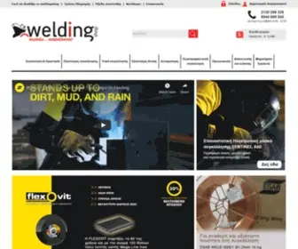 Weldingshop.gr(Welding) Screenshot