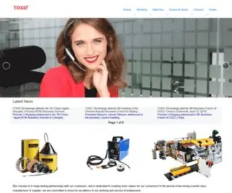 Weldrods.com(One Stop supplier of Welding Consumables) Screenshot