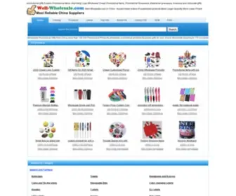 Well-Wholesale.com(Well-wholesale,promotional gifts Wholesale,Promotional Gifts, Giveaways with Your Logo) Screenshot