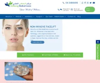 Wellbeingmedicalcentre.com(Clinic for Aesthetic Transformation) Screenshot