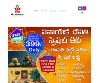 Wellbranddeals.com(WellBrands) Screenshot