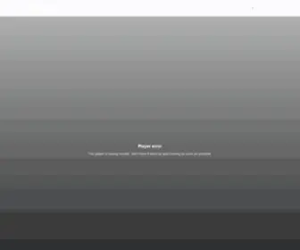 Wellcom.eu(WELLCOM, press and public relations (Paris, France)) Screenshot