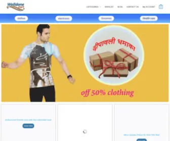 Welldonemart.com(India's trusted Online Store (cheap price)) Screenshot