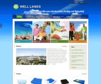 Welllands.com(Welllands) Screenshot