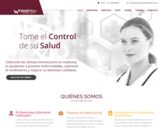 Wellmets.com(Wellmets) Screenshot