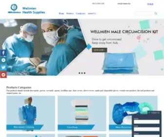 Wellmien.com(Disposable surgicak mask) Screenshot