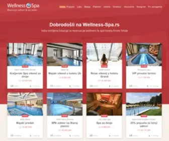 Wellness-Spa.rs(Ponuda i online rezervacija Wellness i Spa centara i hotela) Screenshot