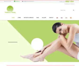 Wellnessbeauty.es(Inicio) Screenshot