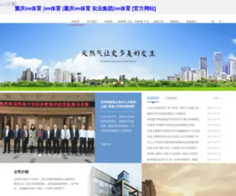 Wellnowmagazine.com(Im体育) Screenshot