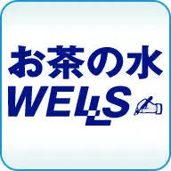 Wells-INC.co.jp Logo