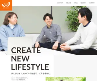 Wellstyle.co.jp(家族SNS「wellnote（ウェルノート）) Screenshot