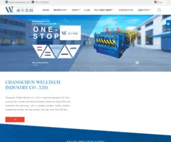 Welltechindustry.com(Chagnchun Welltech Industry Co) Screenshot