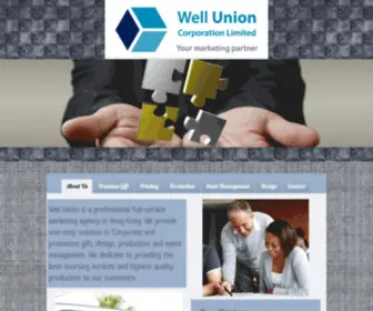 Wellunion.hk(Well Union Corporation Limited) Screenshot