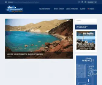 Welovesantorini.com(We Love Santorini) Screenshot