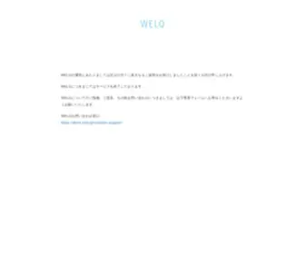 Welq.jp(Welq) Screenshot