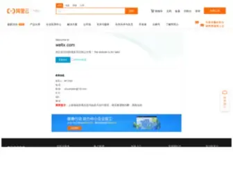 Weltx.com(عالم اكس) Screenshot