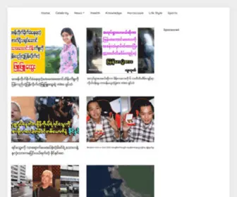 Wemediamyanmar.com(wemediamyanmar) Screenshot