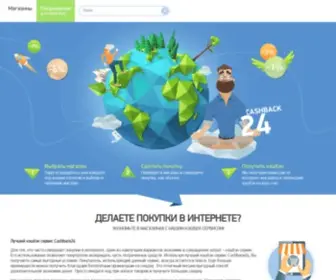Wenig.ru(Компьютерные игры) Screenshot