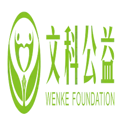 Wenkefund.cn Logo