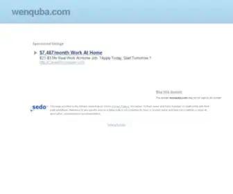 Wenquba.com(文趣吧小说网) Screenshot