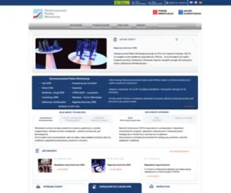 WentylacJa.org.pl(Stowarzyszenie Polska Wentylacja) Screenshot