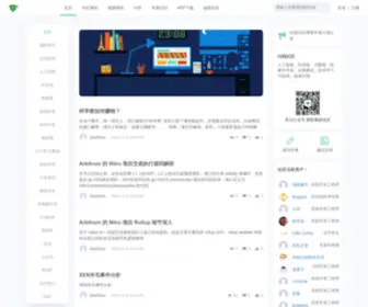 Wenwoha.com(问我社区) Screenshot