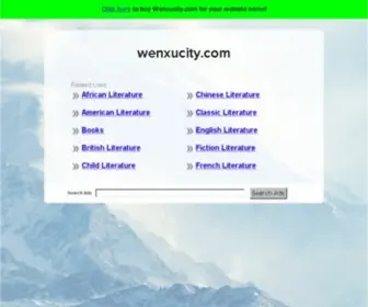 Wenxucity.com(The Leading China Travel Site on the Net) Screenshot