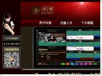 Wenyuan.org(官) Screenshot