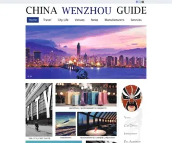 Wenzhouguide.com(China Wenzhou Guide) Screenshot
