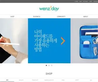 Wenziday.com(Wenziday) Screenshot